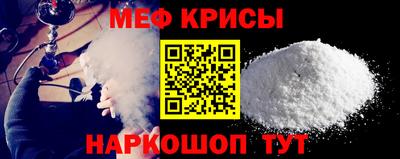ПСИЛОЦИБИНОВЫЕ ГРИБЫ Малгобек