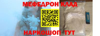 ПСИЛОЦИБИНОВЫЕ ГРИБЫ Малгобек