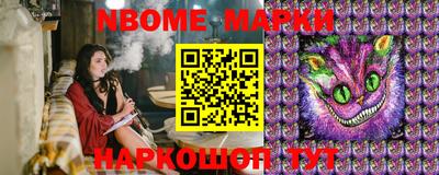 ПСИЛОЦИБИНОВЫЕ ГРИБЫ Малгобек