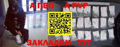 ПСИЛОЦИБИНОВЫЕ ГРИБЫ Малгобек