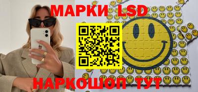 ПСИЛОЦИБИНОВЫЕ ГРИБЫ Малгобек