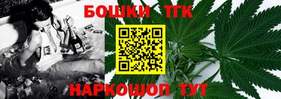 марки lsd Мариинск