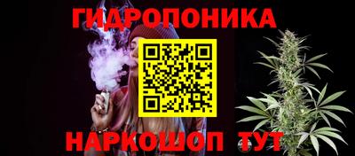 ПСИЛОЦИБИНОВЫЕ ГРИБЫ Малгобек