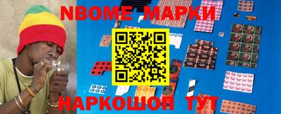 мефедрон Малоярославец