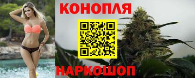 ПСИЛОЦИБИНОВЫЕ ГРИБЫ Малгобек