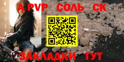 ПСИЛОЦИБИНОВЫЕ ГРИБЫ Малгобек