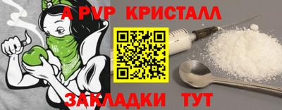 ПСИЛОЦИБИНОВЫЕ ГРИБЫ Малгобек