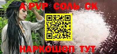 ПСИЛОЦИБИНОВЫЕ ГРИБЫ Малгобек