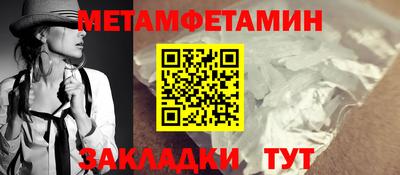 ПСИЛОЦИБИНОВЫЕ ГРИБЫ Малгобек