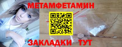 марки lsd Мариинск