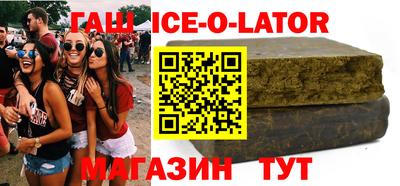 мефедрон Малоярославец