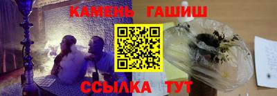 ПСИЛОЦИБИНОВЫЕ ГРИБЫ Малгобек