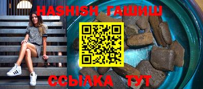 ПСИЛОЦИБИНОВЫЕ ГРИБЫ Малгобек