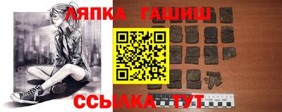 мефедрон Малоярославец