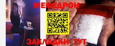 ПСИЛОЦИБИНОВЫЕ ГРИБЫ Малгобек
