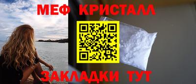 марки lsd Мариинск