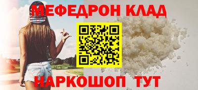 ПСИЛОЦИБИНОВЫЕ ГРИБЫ Малгобек